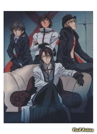 аниме Белый крест (Knight Hunters Eternity: Weiss Kreuz Gluehen) 04.06.15