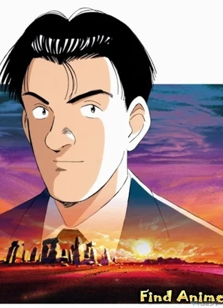 Мастер Китон [ТВ]