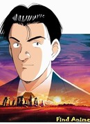 Мастер Китон [ТВ] сезон 1