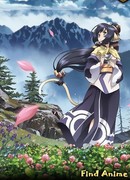 Прославленный: Маска лжеца сезон 1