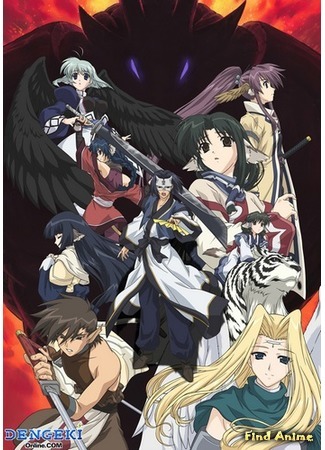 аниме Прославленный (Shadow Warrior Chronicles: Utawarerumono) 07.06.15