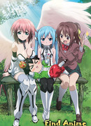 Утраченное Небесами сезон 1