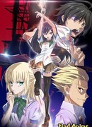 Магические войны сезон 1