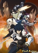 Башня Друаги: Меч Урука сезон 1