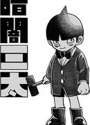 Темный Санта сезон 1