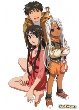 аниме Моя богиня! (Ah! My Goddess: Aa! Megami-sama! (2005)) 12.06.15