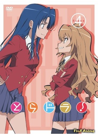 аниме ТораДора! (Tiger x Dragon: Toradora!) 16.06.15