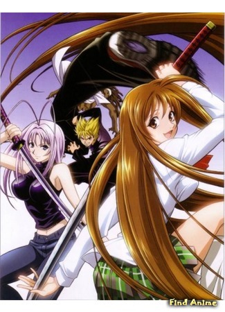 аниме Небо и земля [ТВ] (Heaven and Earth: Tenjou Tenge) 19.06.15