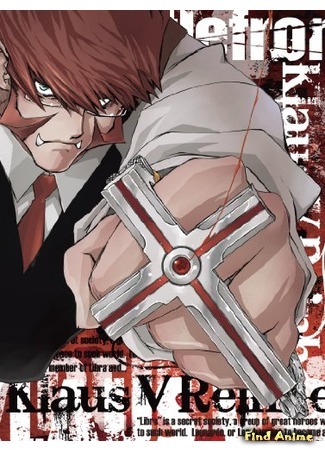 аниме Фронт кровавой блокады (Blood Blockade Battlefront: Kekkai Sensen) 27.06.15