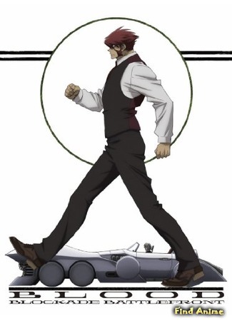 аниме Фронт кровавой блокады (Blood Blockade Battlefront: Kekkai Sensen) 27.06.15