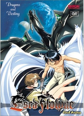 аниме Видение Эскафлона (Vision of Escaflowne: Tenkuu no Escaflowne) 28.06.15