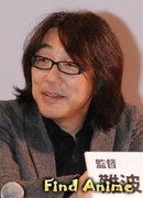 Намба Хитоси (Nanba Hitoshi)