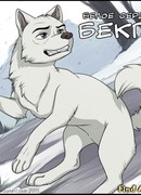 Белое сердце Бэкгу сезон 1