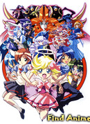 Я стану ангелом! сезон 1