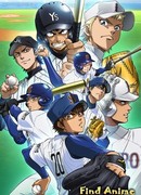 Путь Аса [ТВ-2] сезон 1