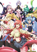 Повседневная жизнь с девушкой-монстром сезон 1