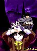 3х3 глаза: Сказание Сэймы