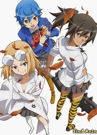 Тэнчи - лишний! Любовь