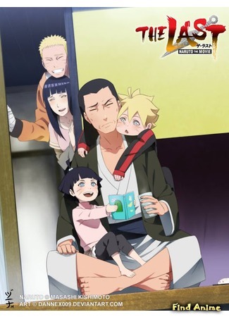аниме Наруто: Ураганные Хроники [Фильм 10] - Последний (Naruto: Hurricane Chronicles [Movie 10]: Gekijouban Naruto: The Last) 04.08.15