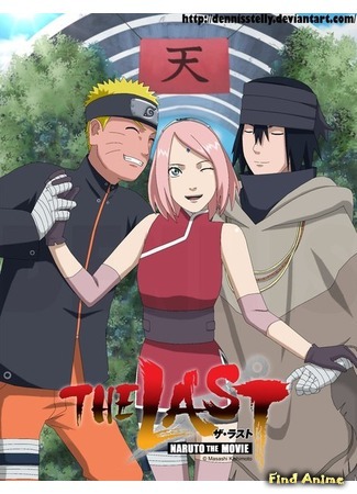 аниме Наруто: Ураганные Хроники [Фильм 10] - Последний (Naruto: Hurricane Chronicles [Movie 10]: Gekijouban Naruto: The Last) 04.08.15
