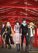 Бездомный Бог: Арагото сезон 2