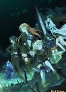 Антимагическая академия "35-е экспериментальное подразделение" сезон 1