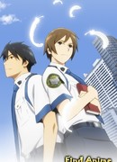 Библиотечная война: Крылья Революции