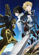 Сломанный Меч: Книга третья - Шрамы, оставленные Клинком Убийцы