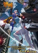 Школьный шок сезон 1