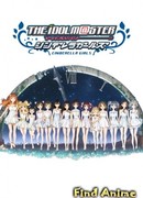 Идолмастер: Девушки-золушки 2 сезон 1