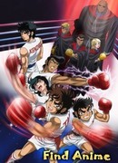 Состязание на ринге 1: Япония против США сезон 1