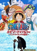Ван Пис История Луффи: Приключение на Ладоневом Острове! (спецвыпуск #6)