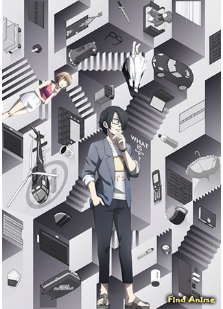 аниме Всё становится F: Идеальный инсайдер (Subete ga F ni Naru: The Perfect Insider) 03.09.15