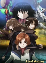 Небесный Фафнир: Исход [ТВ-2]