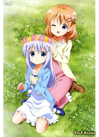 аниме Кролика заказывали? 2 (Is the order a rabbit? 2: Gochuumon wa Usagi Desu ka??) 14.09.15