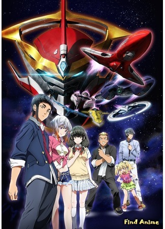 аниме Акварион: Логос (Aquarion Logos) 17.09.15