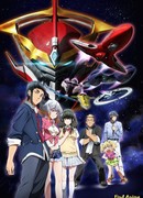 Акварион: Логос сезон 3