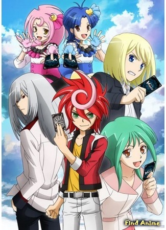 аниме Карточные бои Авангарда (Cardfight!! Vanguard G GIRS Crisis (TV): Cardfight!! Vanguard G: GIRS Crisis-hen) 23.09.15