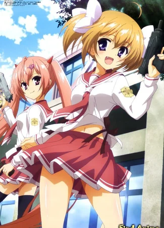 Ария - Алая Пуля: Дважды «А»