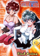 Пси-Академия сезон 1