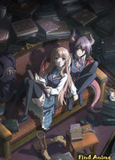 Друзья из Манарии сезон 1