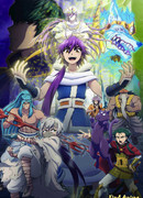 Маги: Приключения Синбада сезон 1