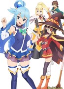 Этот замечательный мир! сезон 1