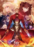 Судьба: Ночь схватки. Клинков бесконечный край сезон 2