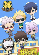 Детективное агентство «Хаматора» SD сезон 1