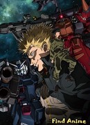 Мобильный доспех Гандам: Грозовой сектор сезон 1