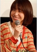 Хосой Миэко (Hosoi Mieko)