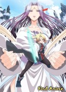 Гора Священного Меча: Пир звёздной пыли сезон 1