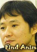 Сино Масанори (Shino Masanori)