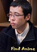 Ёсигаки Юсукэ (Yoshigaki Yuusuke)